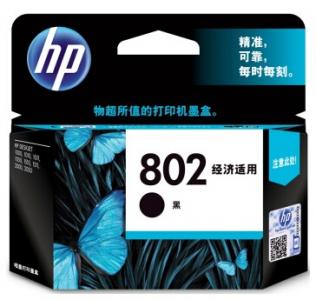 惠普(HP)CH561ZZ 802s 黑色墨盒