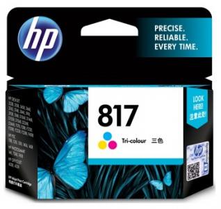 惠普(HP)C8817AA 817號彩色墨盒